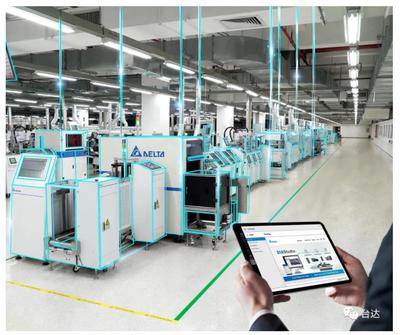 台达经验 引领智能工厂建设，赋能未来工业制造